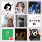 全成都二手交易群