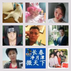 时代峰峻粉丝扩列购票群