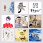 王者大龄聊天群