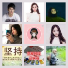 湛江姐妹日常摸鱼赴约
