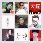 深圳牛马（友谊集合群
