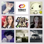 深圳快乐搭子聚集地[玫瑰]