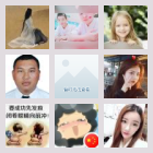 福州大学城网球约球群