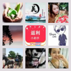 温州绿色交友搭子群