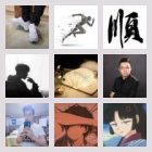 南阳兼职15群