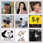 大随网球涨球群
