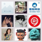 福清搭子摸鱼群