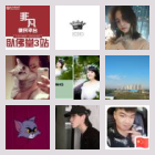 搞券省钱购物聊天八