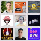 总统竞选