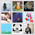 苏州兼职群2群