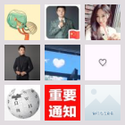 韬蒲王者打手考核