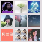 郑州大学生兼职群