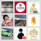观社丨深圳网球群