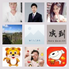 郑州兼职群，有需要的进