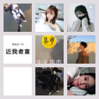 大坪杨家坪酒搭子