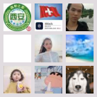 太原国庆大学生兼职群